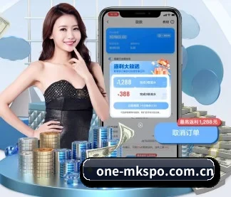 加入我们, 开启不一样的体育体验